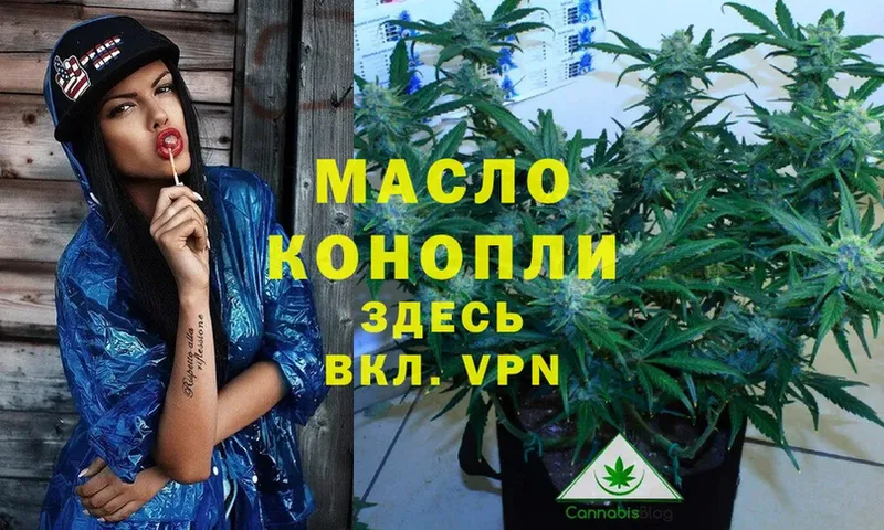 Где можно купить наркотики Видное СК  Марихуана  Экстази  omg tor  ГАШИШ  Cocaine  Мефедрон 